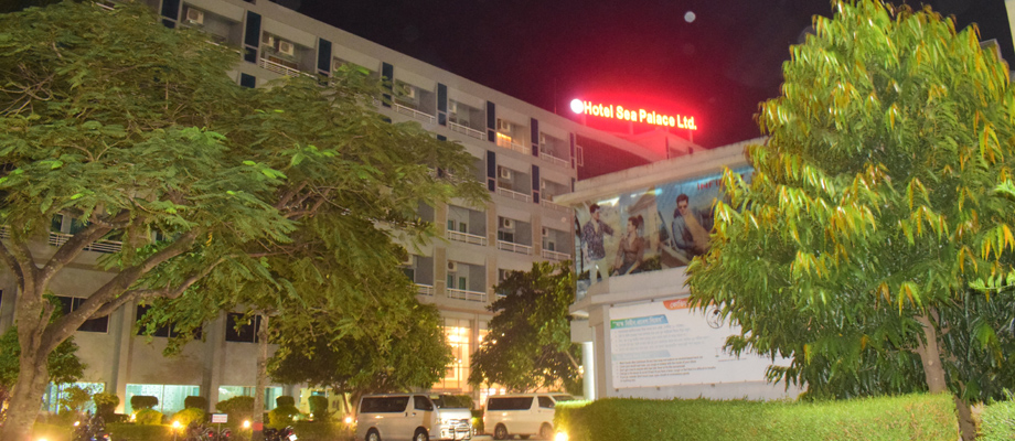 Hotel Sea Palace Ltd. cox's bazar