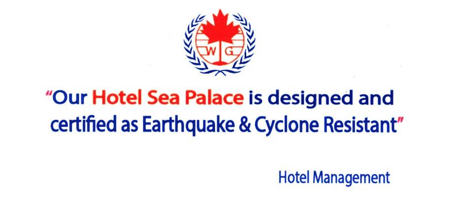 Hotel Sea Palace Ltd. cox's bazar